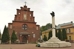 Городок